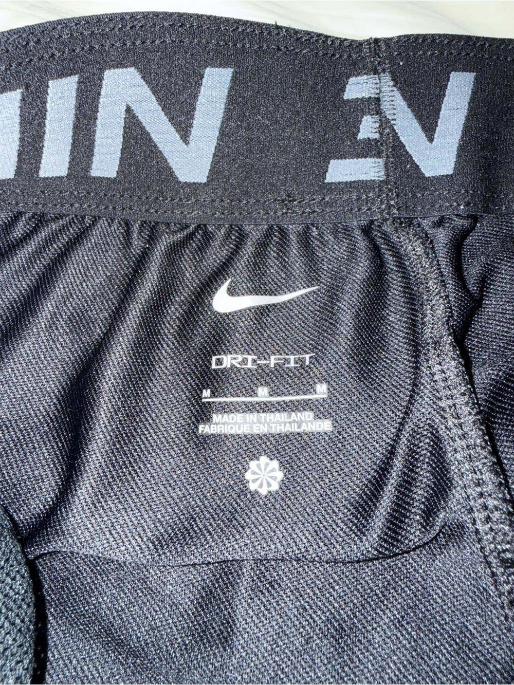 ✨ Nike Dri-FIT Black Training Shorts with Logo Waistband - Size Medium